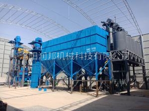 山西汾陽除塵器（qì）案例（lì）